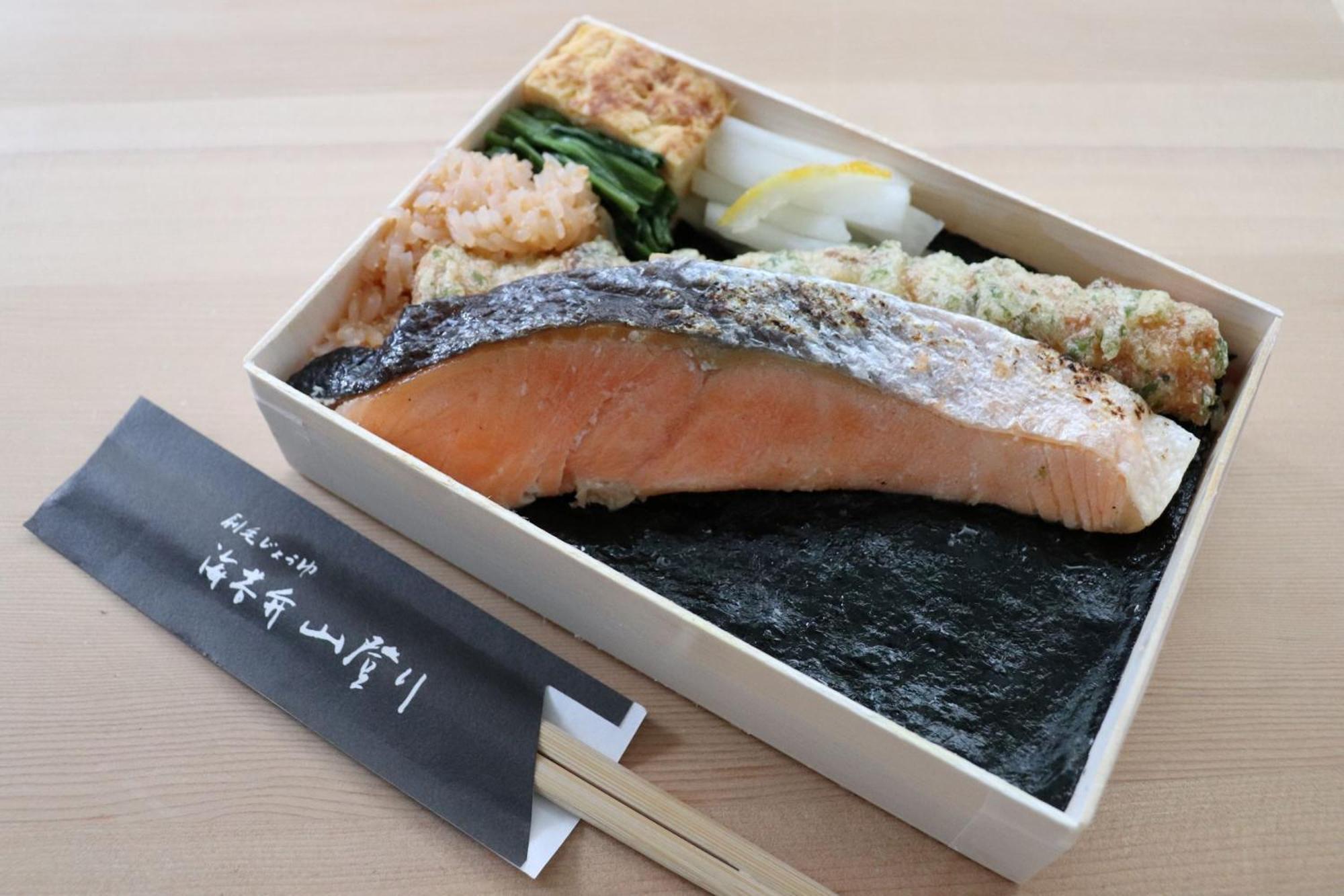 Agora Tokyo Ginza — Photos 2